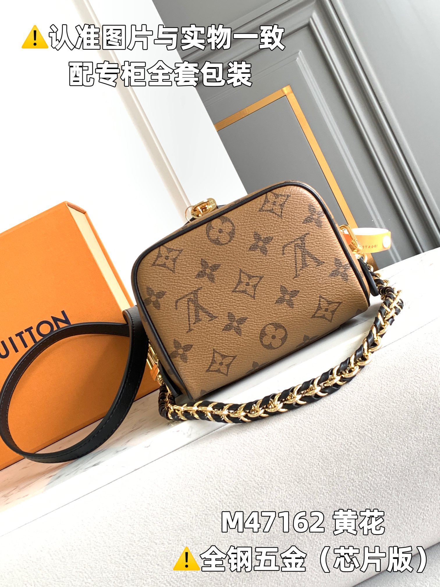 Louis Vuitton Satchel Bags